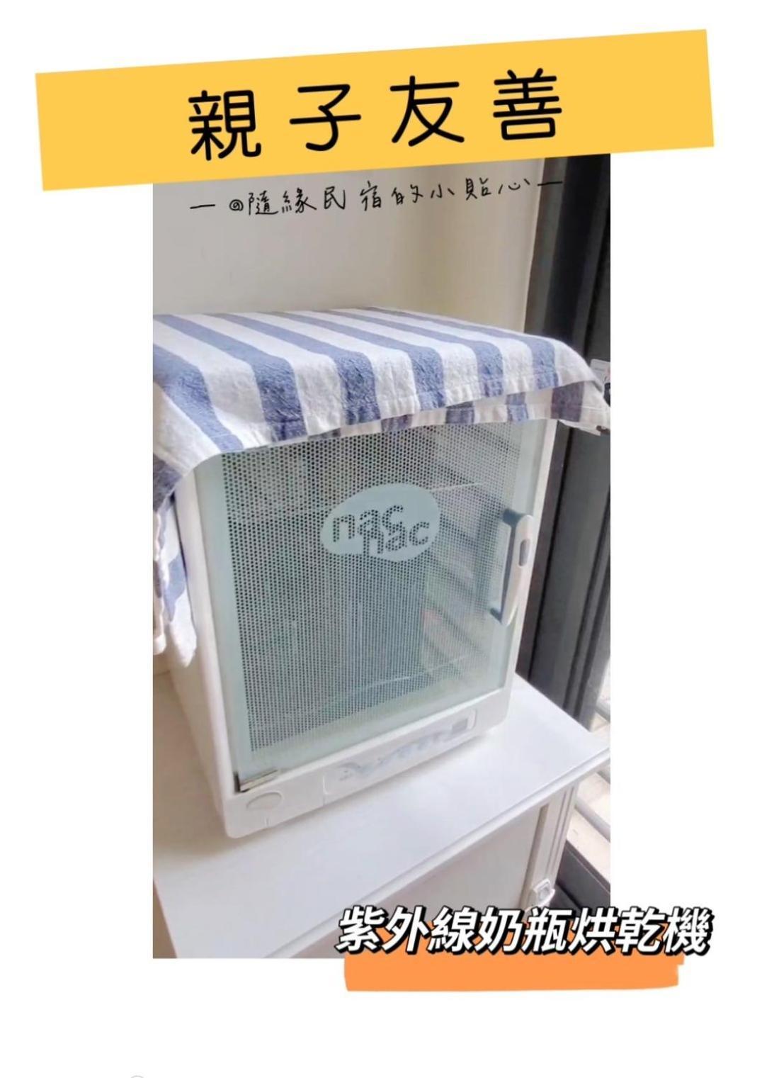隨緣民宿 Suiian Inn Heng-ch'un Dış mekan fotoğraf