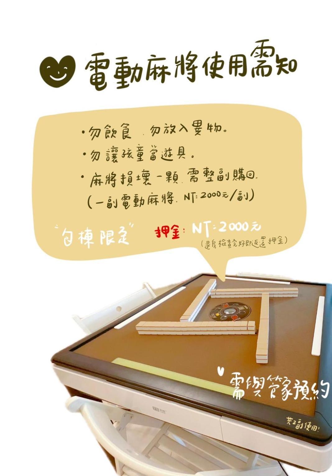 隨緣民宿 Suiian Inn Heng-ch'un Dış mekan fotoğraf