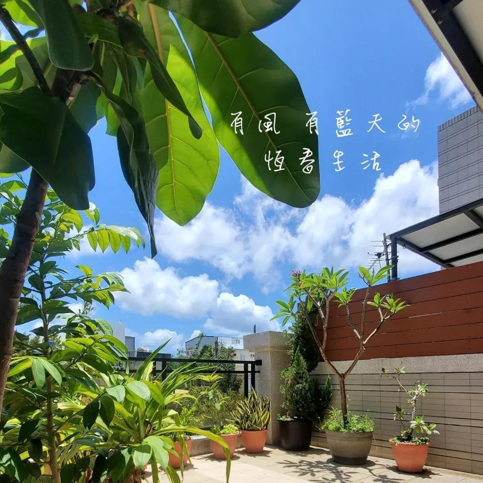 隨緣民宿 Suiian Inn Heng-ch'un Dış mekan fotoğraf